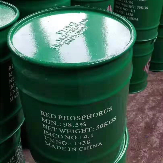 無(wú)鹵阻燃劑