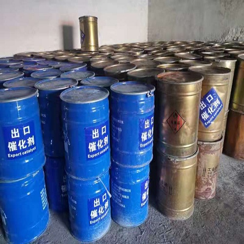 無鹵阻燃劑