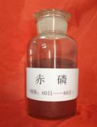 赤磷廠家分析赤磷和硫磺燃燒哪個毒性更大？